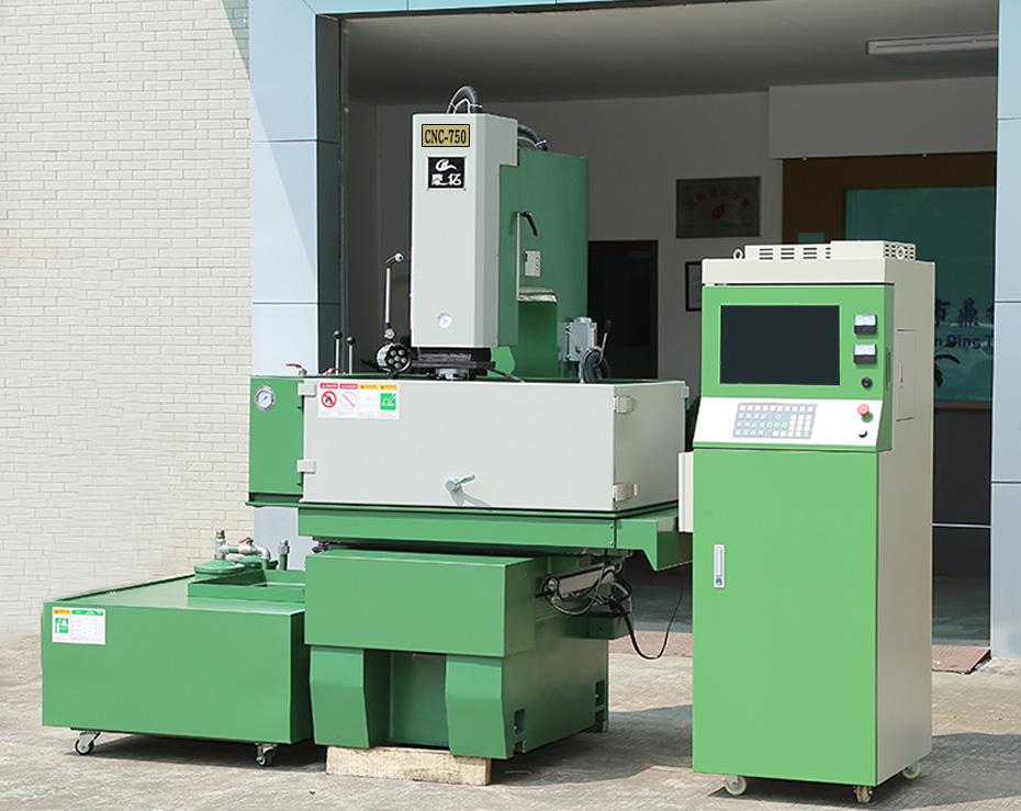 cnc750火花機(jī)